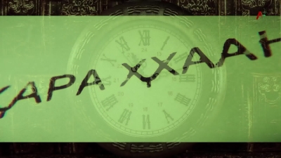 Ҳара ҳхаан. Папба Римма 19.03.2023