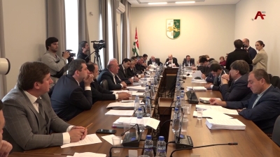 Сессия парламента