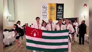 Очередной успех абхазских спортсменов на международной арене