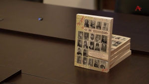 Презентация книги «Во имя человеколюбия»