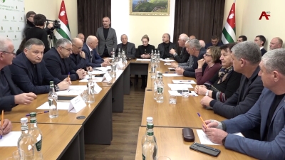 Атәыла афымцанхамҩа аҭагылазаашьа иазкыз аилацәажәара мҩаҧысит Ауаажәларратә палатаҿы