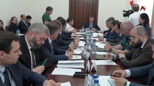 Имҩаҧысит Аминистрцәа Реилазаара реилатәара