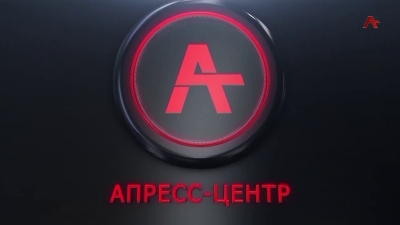 Пресс - конференция Константина Пилия