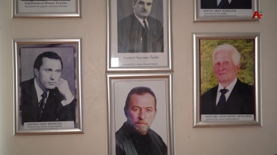 Сынтәа , хәажәкыра 30 рзы Аҧсны акомпозиторцәа реидгыла аҧҵоижьҭеи 55 шықәса ҵит