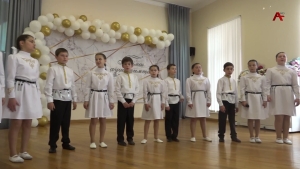 Тҟәарчалтәи актәи абжьаратә школ алагарҭатә классқәа хзыркәшаз аҵаҩцәа рзы еиҿкаан ахәылҧаз