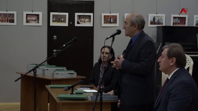 Аҧхьарца арҳәаразы арҵага шәҟәы