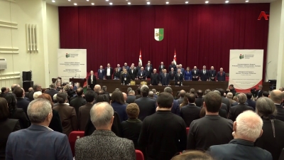 «Аиҿцәажәара. Аиқәшәара. Аҿиара»,- абас ахьӡуп Аҧсны ауаажәларратә палата еиҿнакааз аграждантә форум