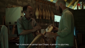 «Аҧхьарца»- абас ахьӡуп Адунеизегьтәи Аҧсуа-Абаза Конгресс иӡырнагаз афильм