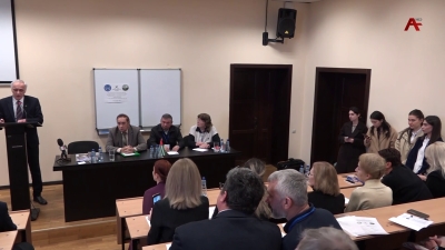 ААУ аҿы имҩаҧысуит Афонҿыцтәи аҳаҧы иазку жәларбжьаратәи анаукатә конференциа