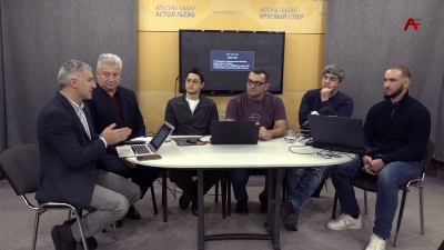 Аҧсуа бызшәа арҿиаразы афонд имҩаҧнагеит аинтернет ахархәарала иаҧҵоу ацифратә проектқәа рӡыргара