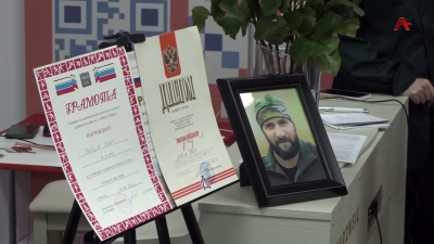 Памяти добровольца Олега Бебия