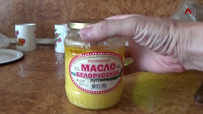Масло под запрет