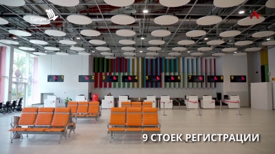 В Сухумском международном аэропорту имени В. Ардзинба состоялось открытие нового терминала