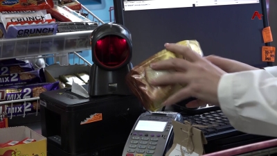 Аҧсны аҳәынҭқарра иаланагало ашәахтәқәа ахылаҧшра рыҭаразы апрограмма аус адулара иалагеит