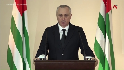 Бадра Гунба выступил перед Парламентом с ежегодным Посланием