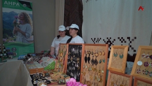 Шьҭарнахыс ҳаҳҭнықалақь ауааҧсыреи уи асасцәеи ирымоуп алшара аҭыҧантәи аалыҵ џьарак аахәаразы