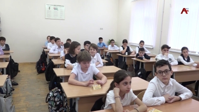 Абҵара 13 - ақьиара жәларбжьаратәи амш ҳәа иҧхьаӡоуп