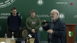 История Абхазии в Анимационном формате