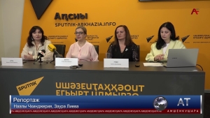 Три концерта лауреатов конкурса-лаборатории Алисы Гицба пройдут в Абхазии с 15 по 18 июня