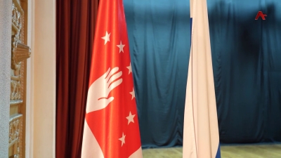 Гала-концерт российско-абхазской дружбы