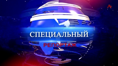 В последние дни туристический объект «Самшитовая роща» в поле зрения СМИ и социальных сетей