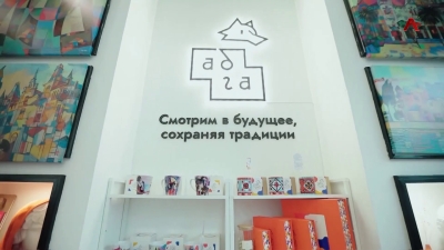 «Шум» завершился