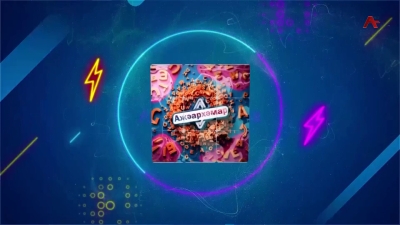 Ажәархәмар. Агәыҧқәа:Аҳҭны-қалақь - Анасыҧ