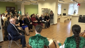 Аҧсуа бызшәа амш азгәаҭара иазкыз аусмҩаҧгатә еиҿкаан амилаҭтә библиотека апериодикатә ҟәша аҟны