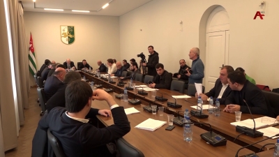 Ибиуџьеттәым афондқәа 2024 ш. рбиуџьет рыдыркылеит имҩаҧысыз Аҧсны жәлар Реизара асессиа аилатәараҿы