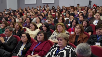 Пицунда аусура иалагеит аҧсуа бызшәеи алитературеи рырҵаҩцәа рфорум