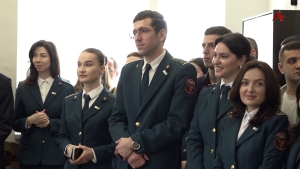 Министерству по налогам и сборам 32 года