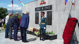 Хашҭра зқәым афырхацәа