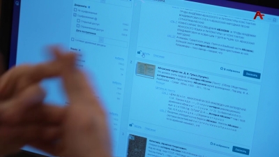 Онлайн библиотека и ее возможности