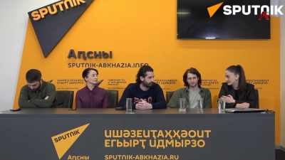 В Сухуме прошла пресс-конференция авторов короткометражного фильма «Только не падай»