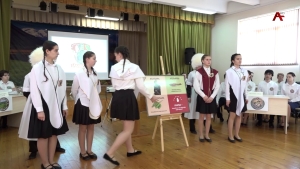 Аҧсны ашколхәыҷқәа рыбжьара раҧхьаӡа акәны имҩаҧысит агеографиеи аҭоурыхи амаҭәарқәа рзы аицлабра