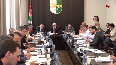 Аҟәа имҩаҧысит Аҧсны жәлар реизара изаамҭанытәу аилатәара