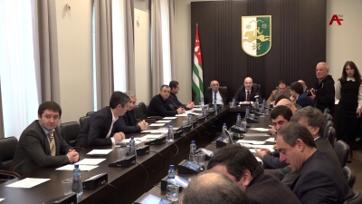 Адепутатцәа алацәажәеит азакуантә актқәа аиҭакрақәа ралагалареи ашәахтә азы азакуан астатиа аҧсахреи