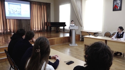 Возможность проявить себя