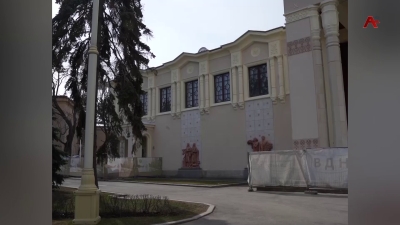 Кусочек Абхазии в Москве