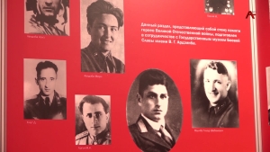 Аиааира ҧшьынҩеижәа шықәса ахыҵра аламҭалаз Аҟәа иаатит ацәыргақәҵа «Аиааира Акино»