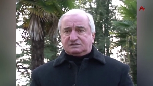 Иҧсҭазаара далҵит аибашьра аветеран Заур Быҭәба
