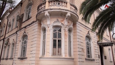 2026 шықәса рзы Дырмит Гәлиа ихьӡ зху Аҧсуаҭҵааратә институт шьаҭанкыла еиҭашьақәыргылахоит