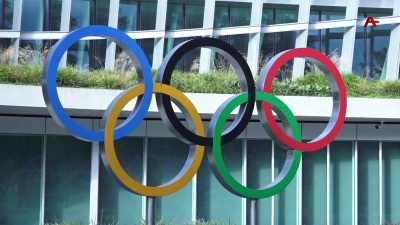 Иахьуҭаху амаа аноуҭо