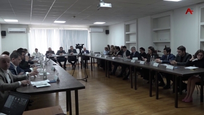 Имҩаҧысит «Аҧсны атуристтә хырхарҭа - ауадаҩрақәа рҟынтәи алҵшәақәа рахь» захьӡыз астол гьежь