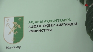 Налоговая модернизация стартует