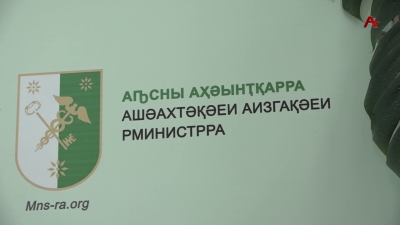 Налоговая модернизация стартует