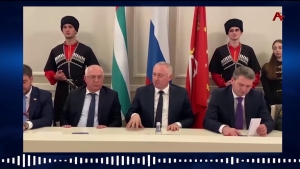 Петербургтәи жәларбжьаратәи аекономикатә форум аусура иацнаҵоит