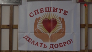 Абҵарамза жәаха - ақьиара иамшуп