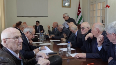 Аҧсны Аҭҵаарадыррақәа Ракадемиа азеиҧш еизара мҩаҧнагеит