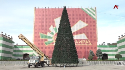 Аҟәа ақалақь ахадара ашықәс ҿыцазтәи аусмҩаҧгатәқәа рыҽшазыҟарҵо